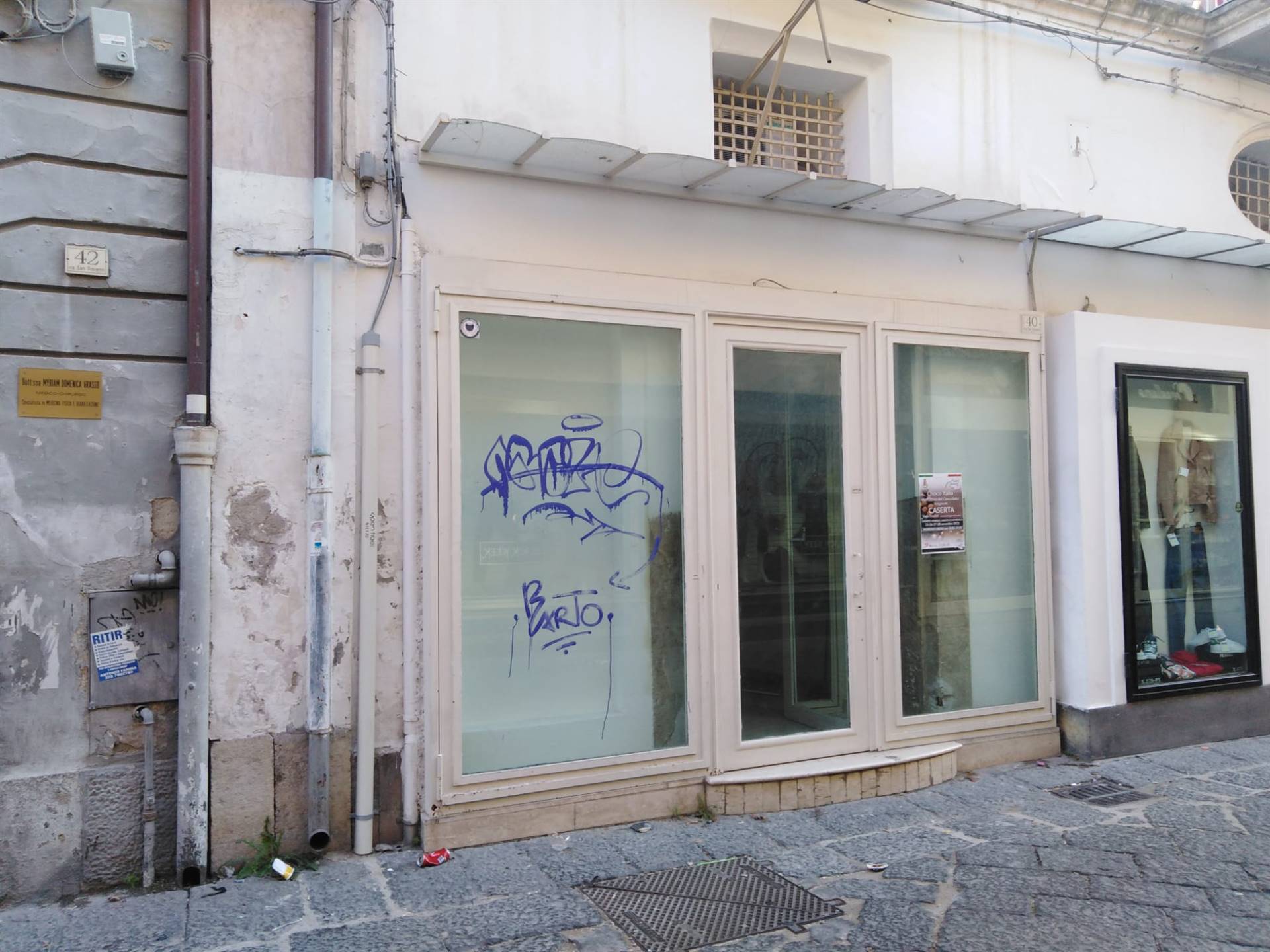 Negozio a Caserta, foto 1